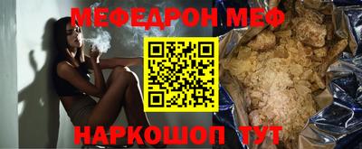ECSTASY Кандалакша
