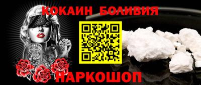ALPHA PVP Камышлов