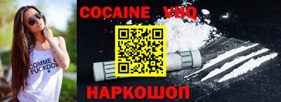 ECSTASY Кандалакша