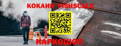 СК Канаш