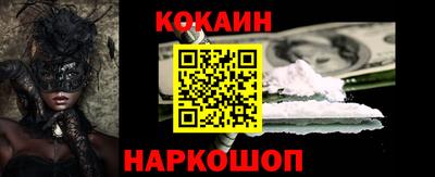 ALPHA PVP Камышлов