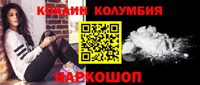 СК Канаш