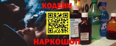 ALPHA PVP Камышлов