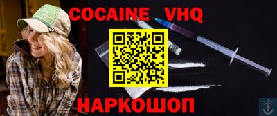 ECSTASY Кандалакша