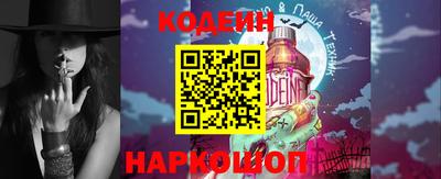 СК Канаш