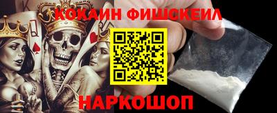 ECSTASY Кандалакша
