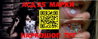 СК Канаш