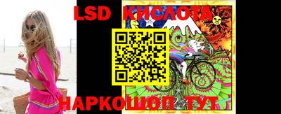 ECSTASY Кандалакша