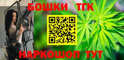 ECSTASY Кандалакша