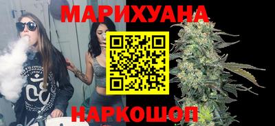 ECSTASY Кандалакша
