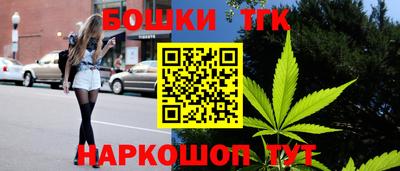 ALPHA PVP Камышлов
