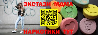 СК Канаш