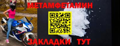 ECSTASY Кандалакша
