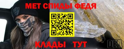 ECSTASY Кандалакша