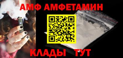 СК Канаш
