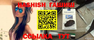 СК Канаш