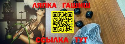 ECSTASY Кандалакша