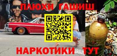 ECSTASY Кандалакша