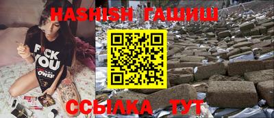 ECSTASY Кандалакша