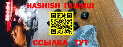 СК Канаш